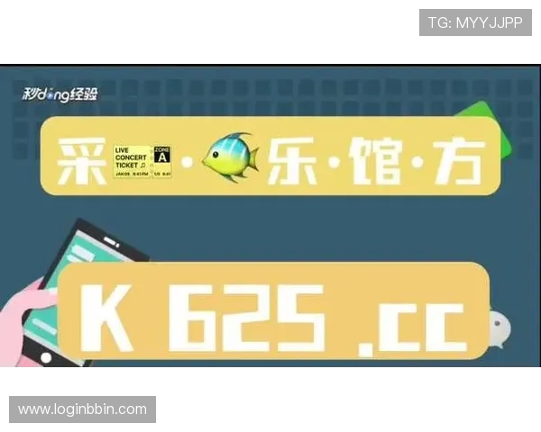 选择AG真人厅官方地址的理由，体验最真实的真人娱乐游戏环境