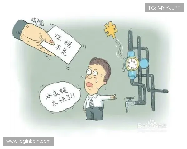 跑得快游戏中常见的错误操作及避免方法确保每局都能顺利进行