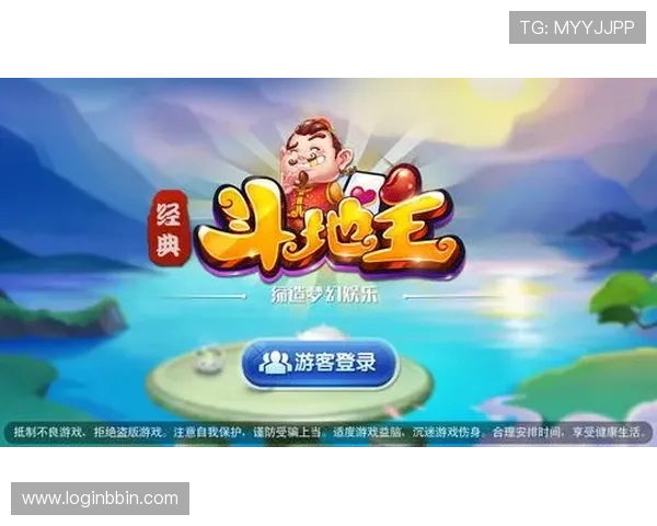 高光棋牌用户评价与真实体验分享帮助新手快速上手并提升游戏水平的实用指南